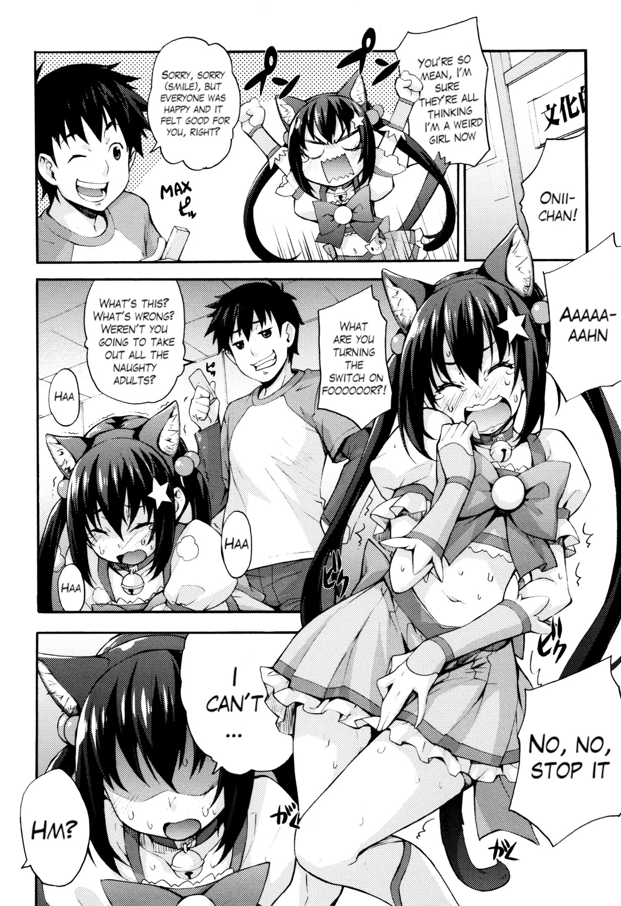 Hentai Manga Comic-Rica's Laboratory Ch.1-8-Read-143